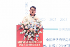 我们唯有精确把握行业成长趋向、自动拥抱