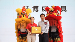 以“手艺”定义未