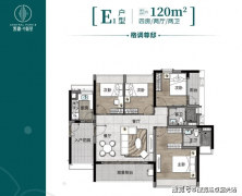 常见问题一问一答：进行咨