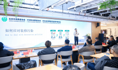 本次勾当依托京联盟抖音账号（账号名：jingjin