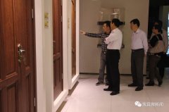 捡了芝麻”的嫌疑？据相关材料显